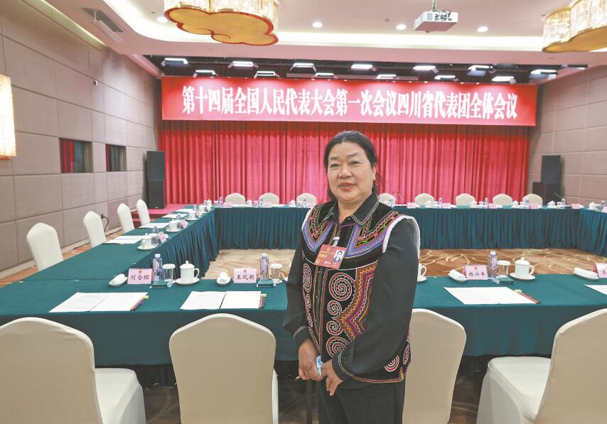 【兩會(huì)好聲音】全國人大代表 王永蘭:優(yōu)化鄉(xiāng)村用電服務(wù) 高質(zhì)量建設(shè)共同富裕試驗(yàn)區(qū)