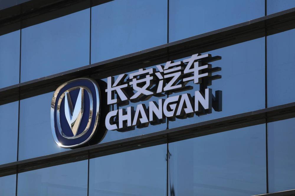 長安新能源汽車，“爆款”難?