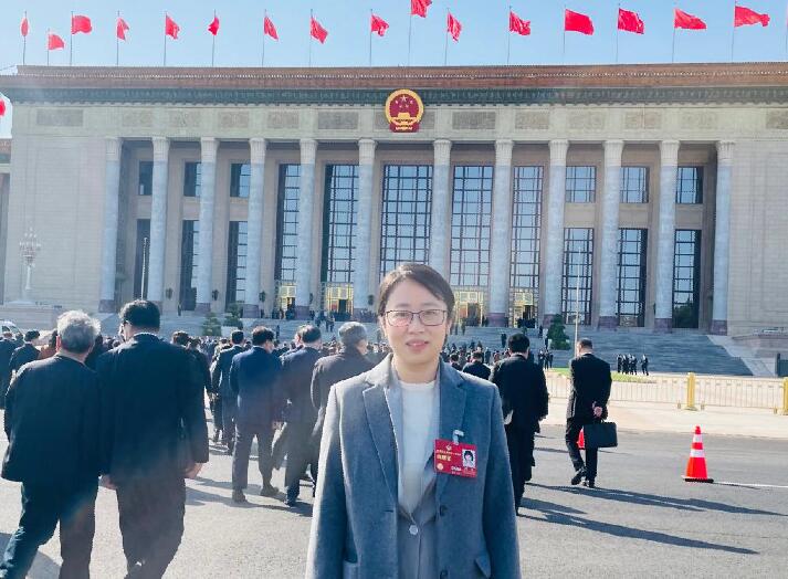 【兩會好聲音】全國政協(xié)委員周荃：推進碳達峰碳中和，滿足百姓對高品質(zhì)生活的需求