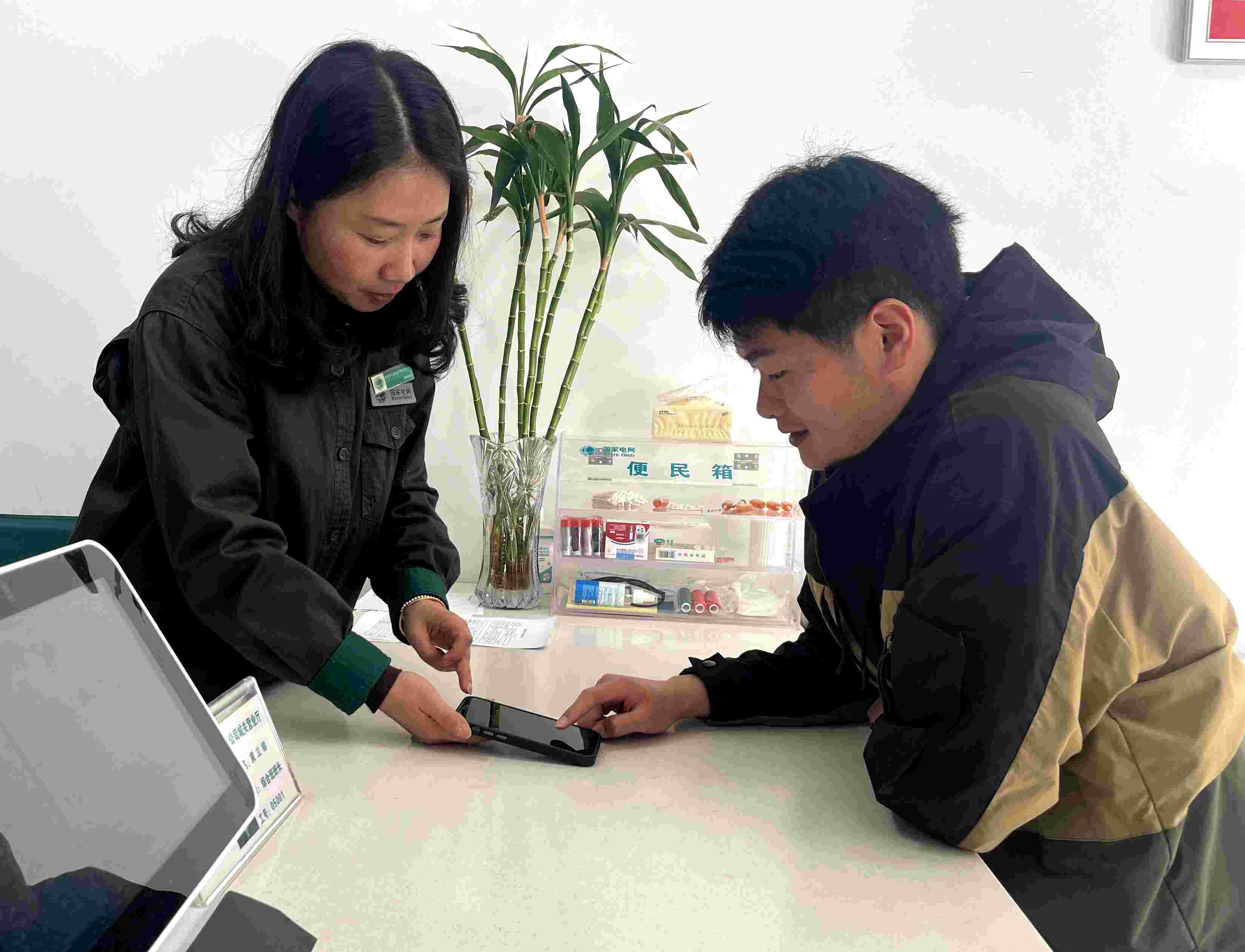 國(guó)網(wǎng)羅山縣供電公司:“即時(shí)辦結(jié)”實(shí)現(xiàn)低壓銷戶退費(fèi)“零等待”