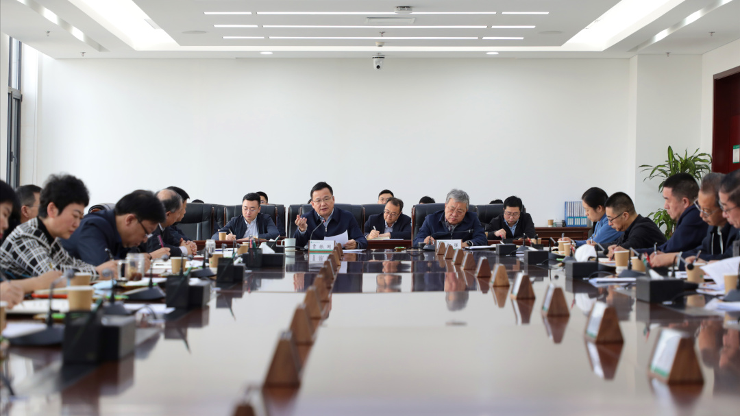 內蒙古電力集團召開第五次黨委(擴大)會