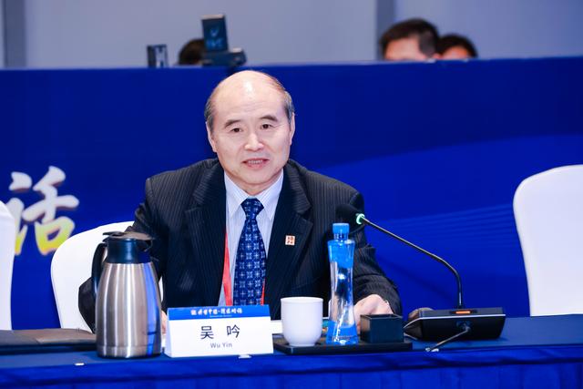 吳吟：抓住三個“時間節(jié)點(diǎn)”，推進(jìn)能源創(chuàng)新發(fā)展