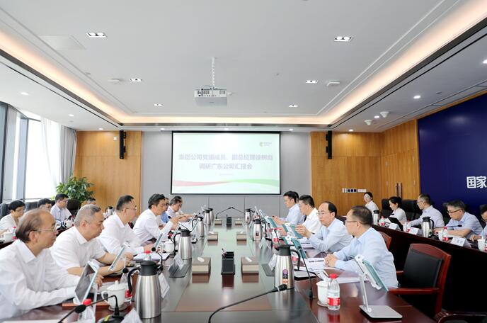 國家電投黨組成員、副總經(jīng)理徐樹彪拜會(huì)廣東省委常委、常務(wù)副省長張虎