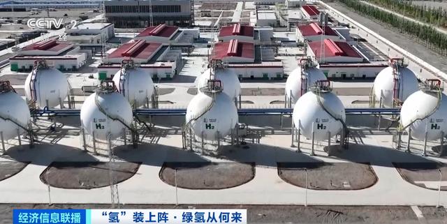重大利好：多部門(mén)密集發(fā)文!400億大市場(chǎng)，“氫氫”地來(lái)了