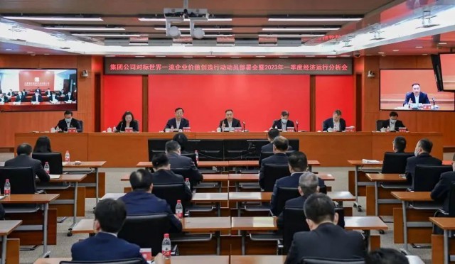 大唐集團2023新能源計劃開工15.6GW、投產(chǎn)11.55GW