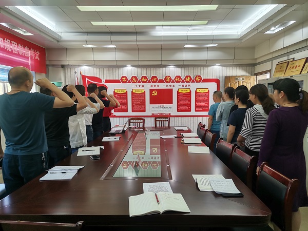 湖北竹溪供電公司:發(fā)揮黨建標(biāo)桿作用,誓為黨旗增光添彩