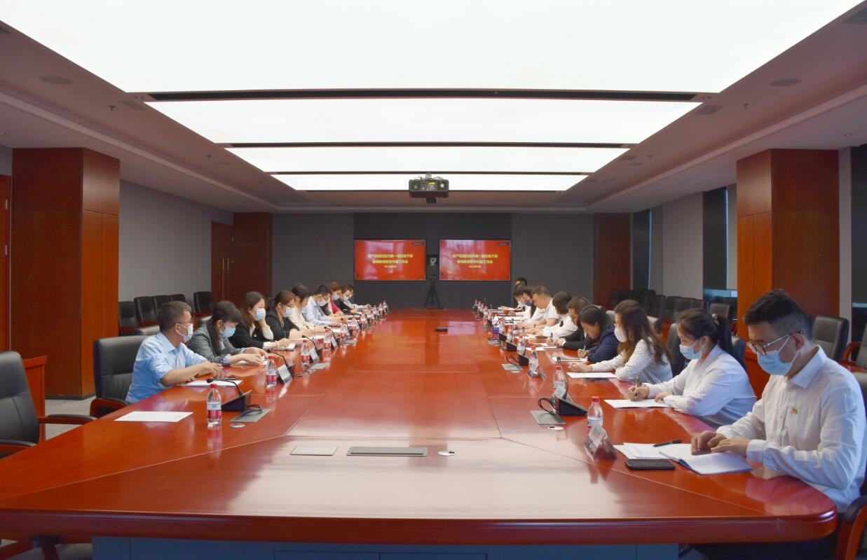 國網(wǎng)信產國電通組織開展紀檢共建一組紀檢干部聯(lián)學共建活動