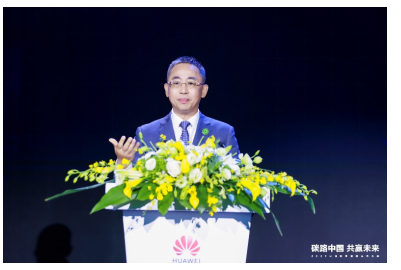 華為侯金龍:融合數(shù)字技術(shù)和電力電子技術(shù),邁向數(shù)字能源新時代