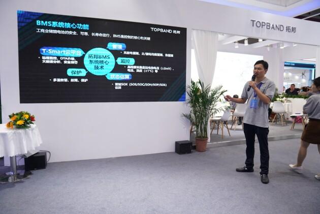 拓邦工商業(yè)儲能BMS，深度賦能工商業(yè)儲能場景