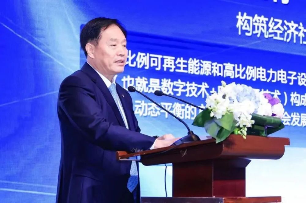 協(xié)鑫朱共山:預計未來三年新型儲能每年將新增80GW左右