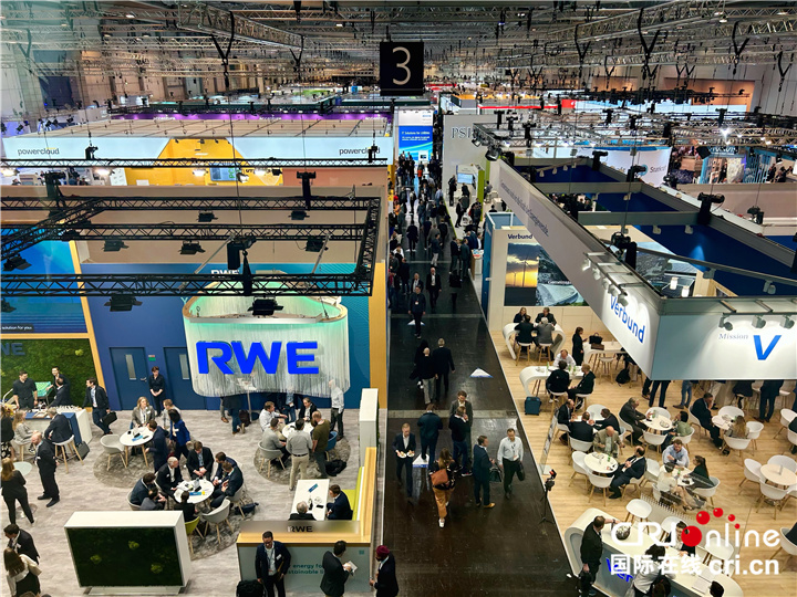 2023年德國埃森新能源及水處理展覽會(huì)舉辦