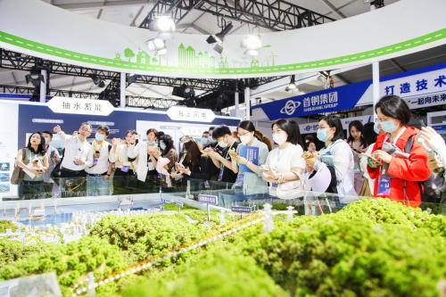 中國電建攜前沿技術(shù)精彩亮相2023中關(guān)村科博會(huì)