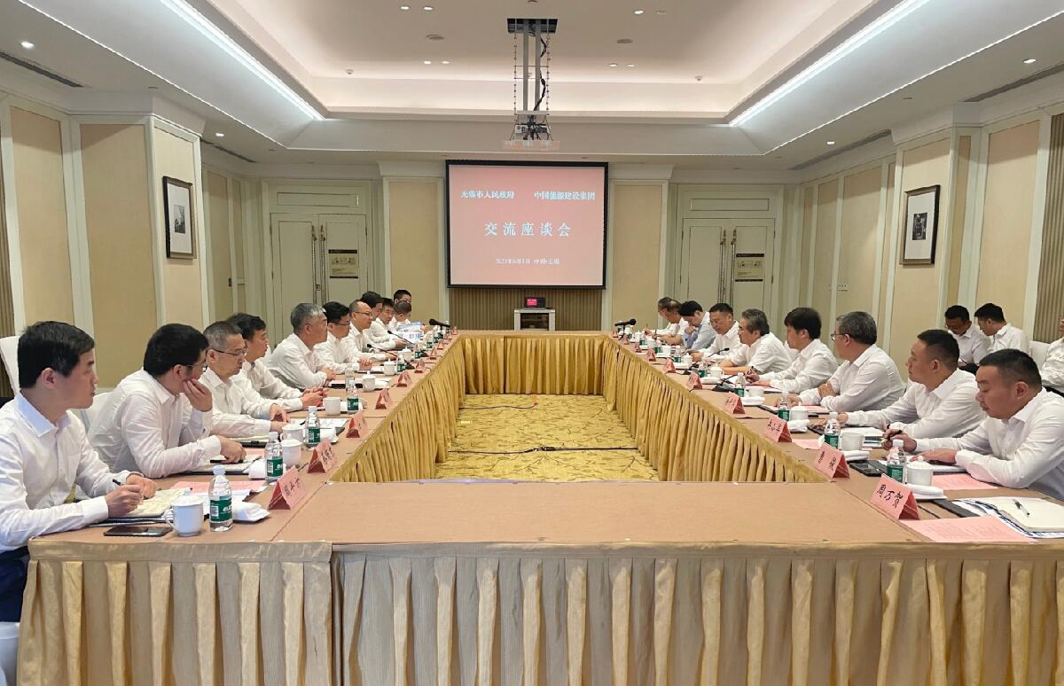 中國能建黨委常委、副總經(jīng)理吳云與無錫市委副書記、市長趙建軍會談