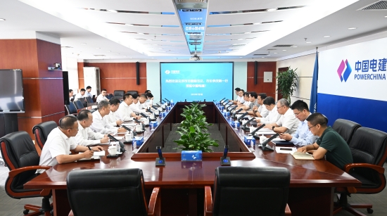 中國電建黨委常委、副總經(jīng)理劉源會見云浮市委副書記、市長李慶新