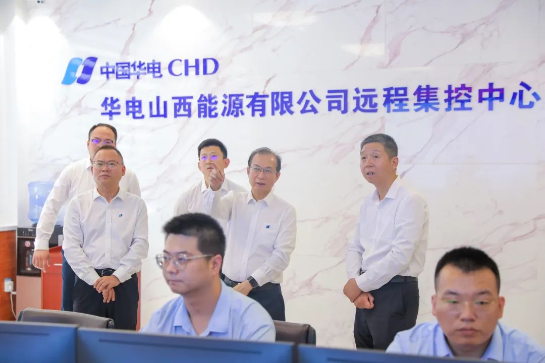 華電集團(tuán)黨組書記、董事長(zhǎng)江毅赴山西區(qū)域開展領(lǐng)題調(diào)研