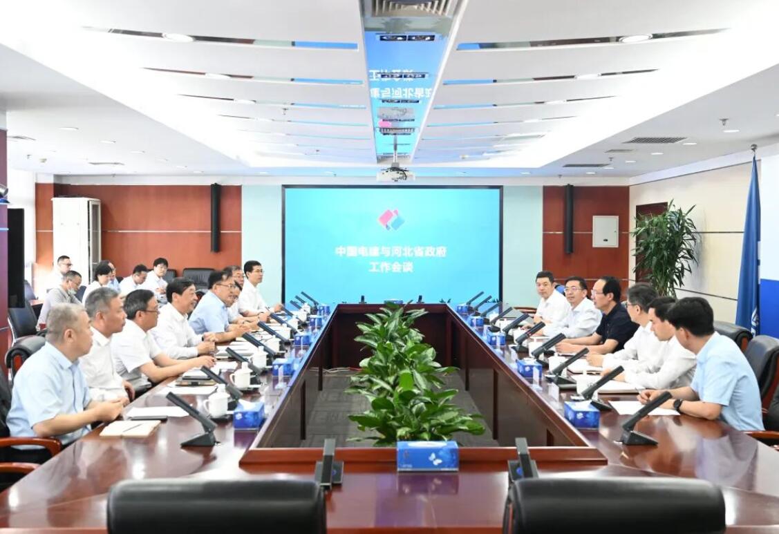 中國電建黨委書記、董事長丁焰章與河北省副省長時(shí)清霜會(huì)談