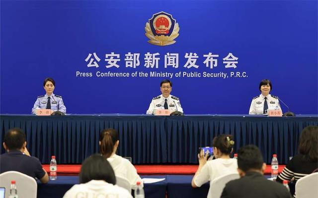 公安部：對非法侵入、控制、破壞計算機信息系統(tǒng)和竊取重要數(shù)據(jù)的行為零容忍