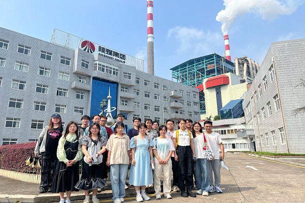 陜煤石電:一場(chǎng)感受“綠色電廠”魅力的企業(yè)開(kāi)放日