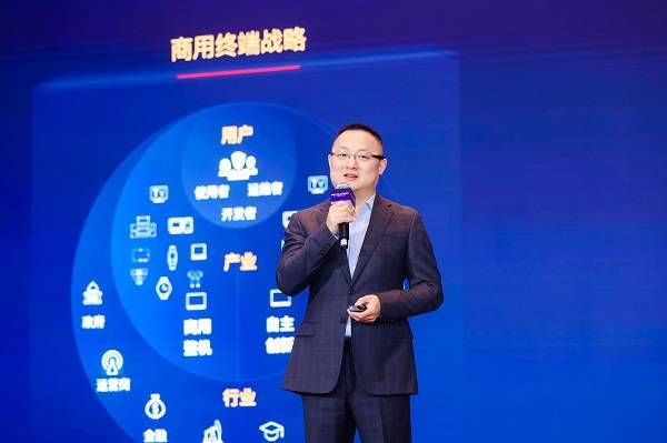 華為擎云創(chuàng)新能力平臺全面開放，推動數(shù)字化技術(shù)服務(wù)千行百業(yè)