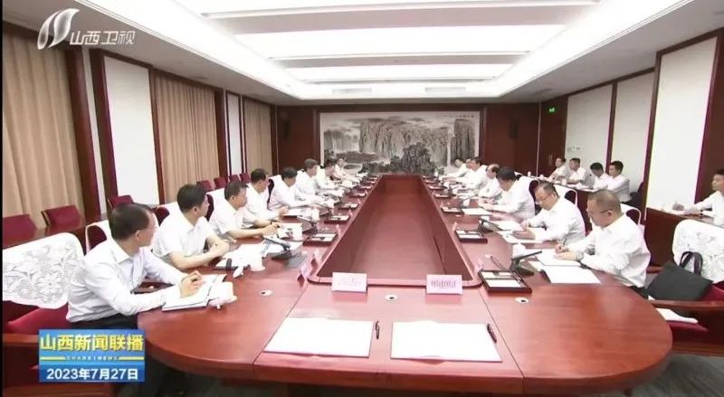 華電集團(tuán)黨組書記、董事長(zhǎng)江毅拜會(huì)山西省委書記藍(lán)佛安、省長(zhǎng)金湘軍