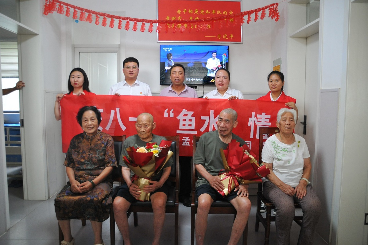 國網(wǎng)焦作供電公司慶?！鞍艘弧苯ㄜ姽?jié) 共敘軍民魚水情