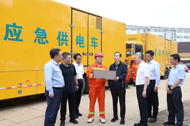 辛保安深入北京房山、門頭溝檢查防汛救災(zāi)電力保障工作