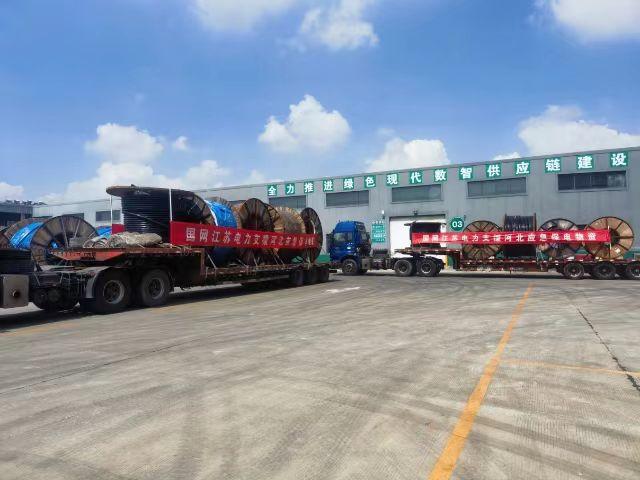 國(guó)網(wǎng)徐州供電公司:迅速馳援 同舟共濟(jì)