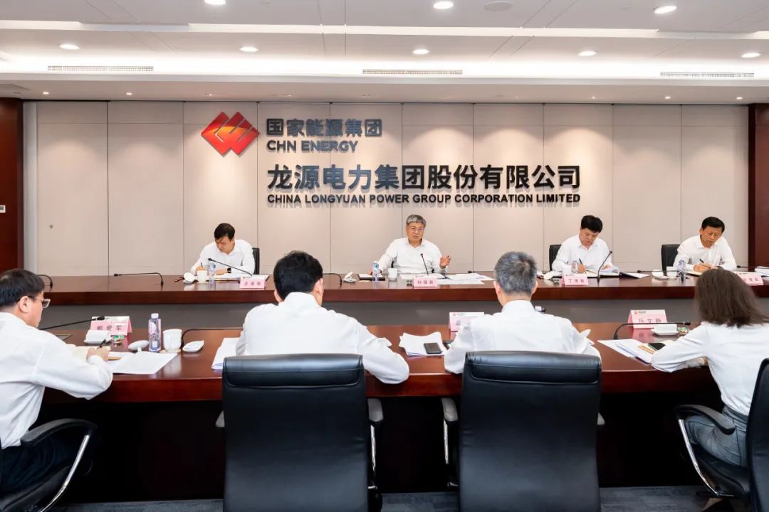 劉國(guó)躍赴龍?jiān)措娏蛧?guó)華投資開(kāi)展主題教育專(zhuān)題調(diào)研