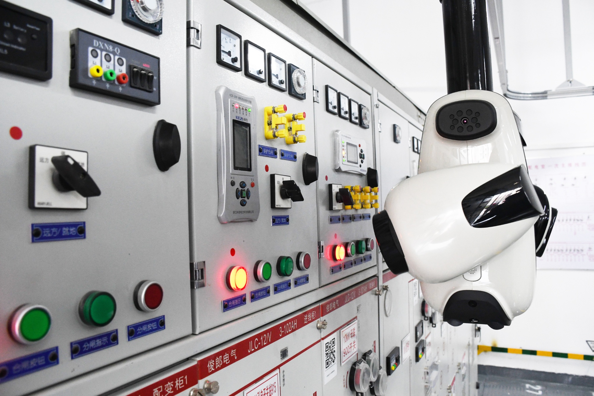 國(guó)網(wǎng)福州供電公司:打造透明電網(wǎng) 推動(dòng)低碳轉(zhuǎn)型