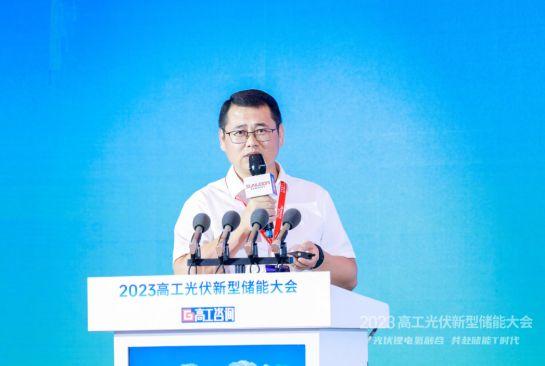 欣旺達(dá)：零碳產(chǎn)業(yè)園場(chǎng)景下，儲(chǔ)能系統(tǒng)集成關(guān)鍵技術(shù)及解決方案