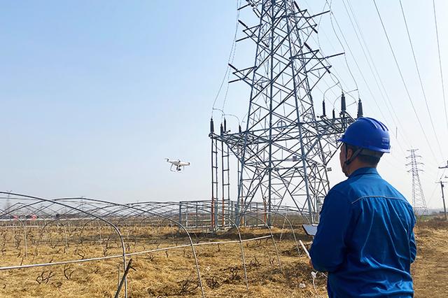 數(shù)字技術(shù)賦能，山東電網(wǎng)一線巡檢減負增效