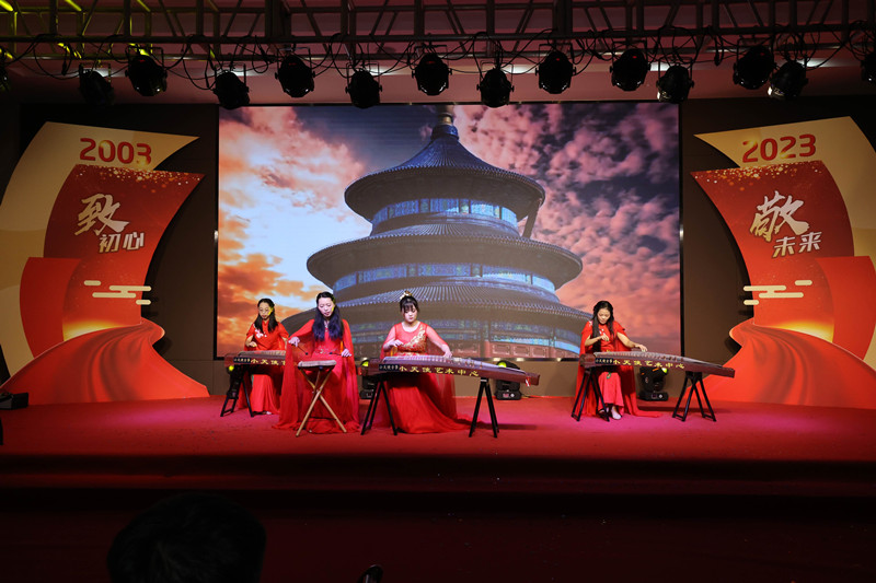 國(guó)能（泉州）熱電有限公司舉辦“砥礪奮進(jìn)二十載，矢志一流譜華章”文藝展演