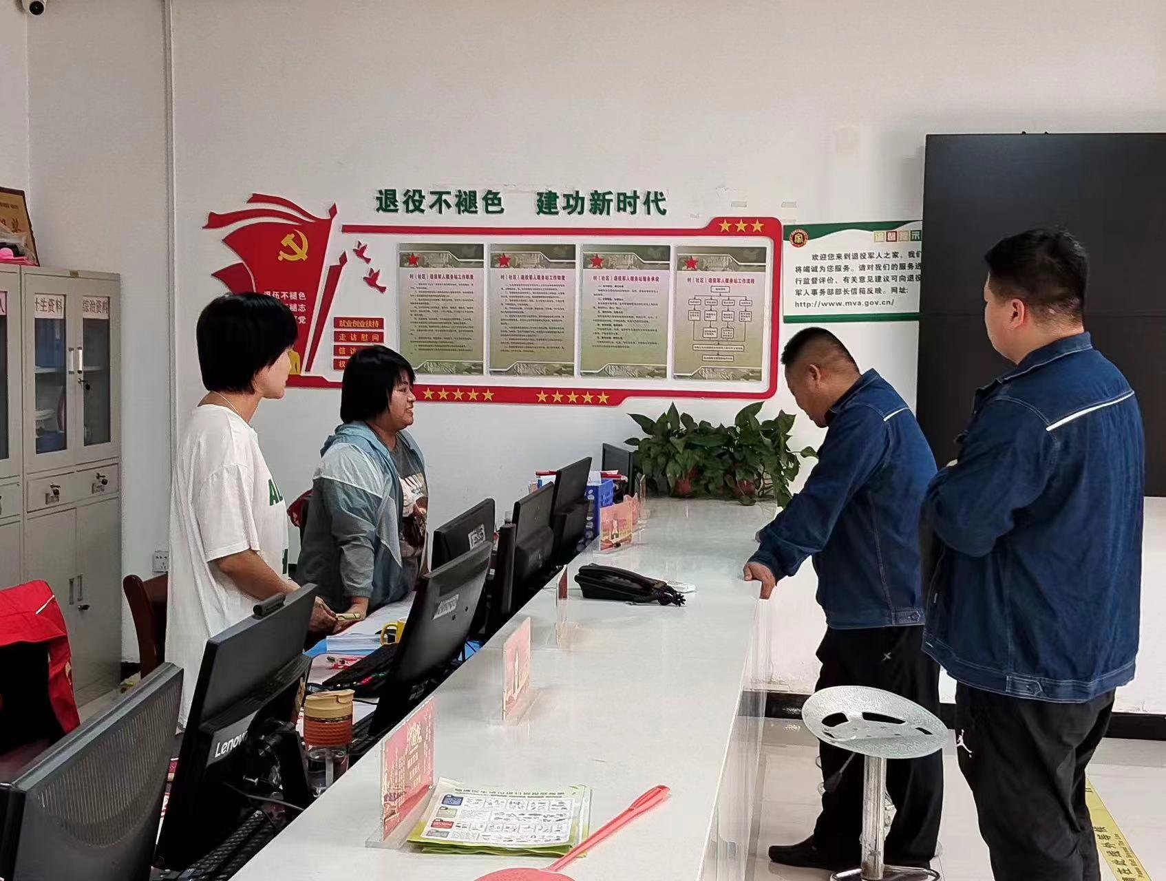 國(guó)網(wǎng)渭南供電公司：準(zhǔn)確把握?qǐng)?zhí)紀(jì)監(jiān)督，持續(xù)提升服務(wù)標(biāo)準(zhǔn)