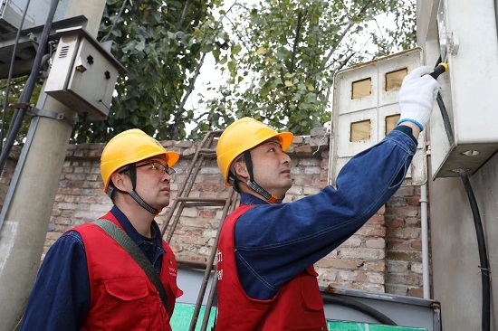 國網(wǎng)三門峽供電公司數(shù)字新技術(shù)賦能供電新服務(wù)