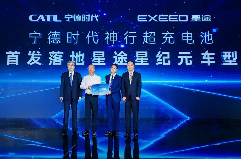 神行超充電池加速“上車”，全民超充時代已來