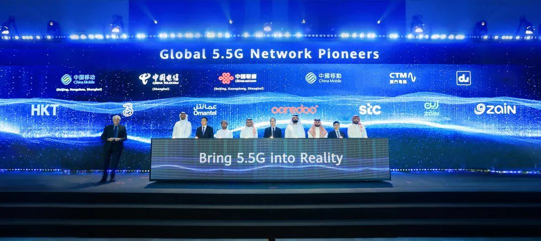 全球首波5G-Advanced網(wǎng)絡(luò)發(fā)布，開啟5G-A新時(shí)代