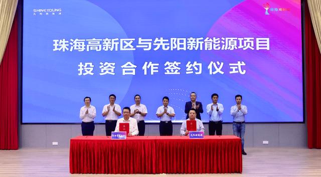 寧德時(shí)代子公司先陽(yáng)新能源，跑出新能源賽道加速度