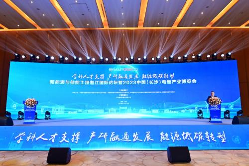 領(lǐng)跑全球儲能賽道，離不開協(xié)同創(chuàng)新與智能制造