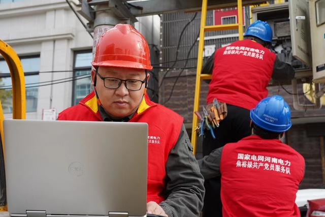 國(guó)網(wǎng)登封市供電公司深耕配網(wǎng)供電質(zhì)效,助推電網(wǎng)高質(zhì)量發(fā)展