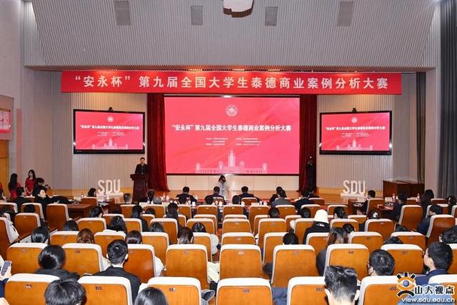 華為、五糧液等布局儲能行業(yè)有何深意?全國高校學子濟南“論見”