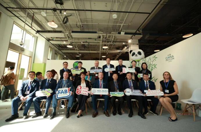 風(fēng)光氫儲一體化，推動(dòng)零碳中國走向零碳世界