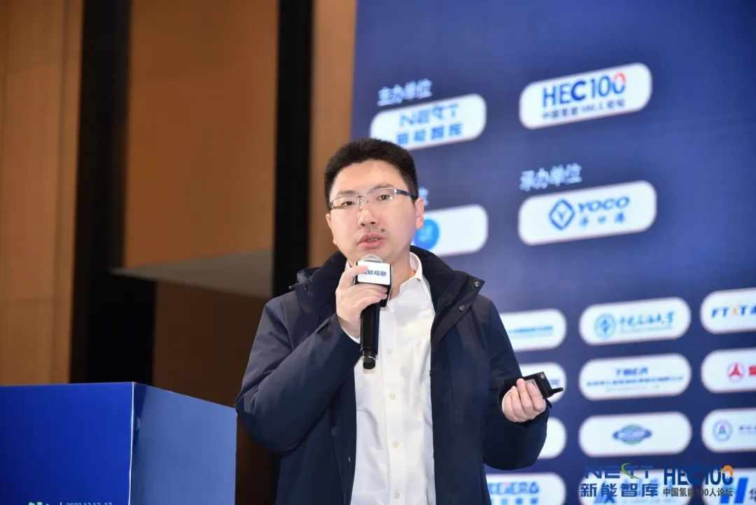 姜海:火電摻氨可降低電網(wǎng)改造成本 真正實(shí)現(xiàn)長時儲能