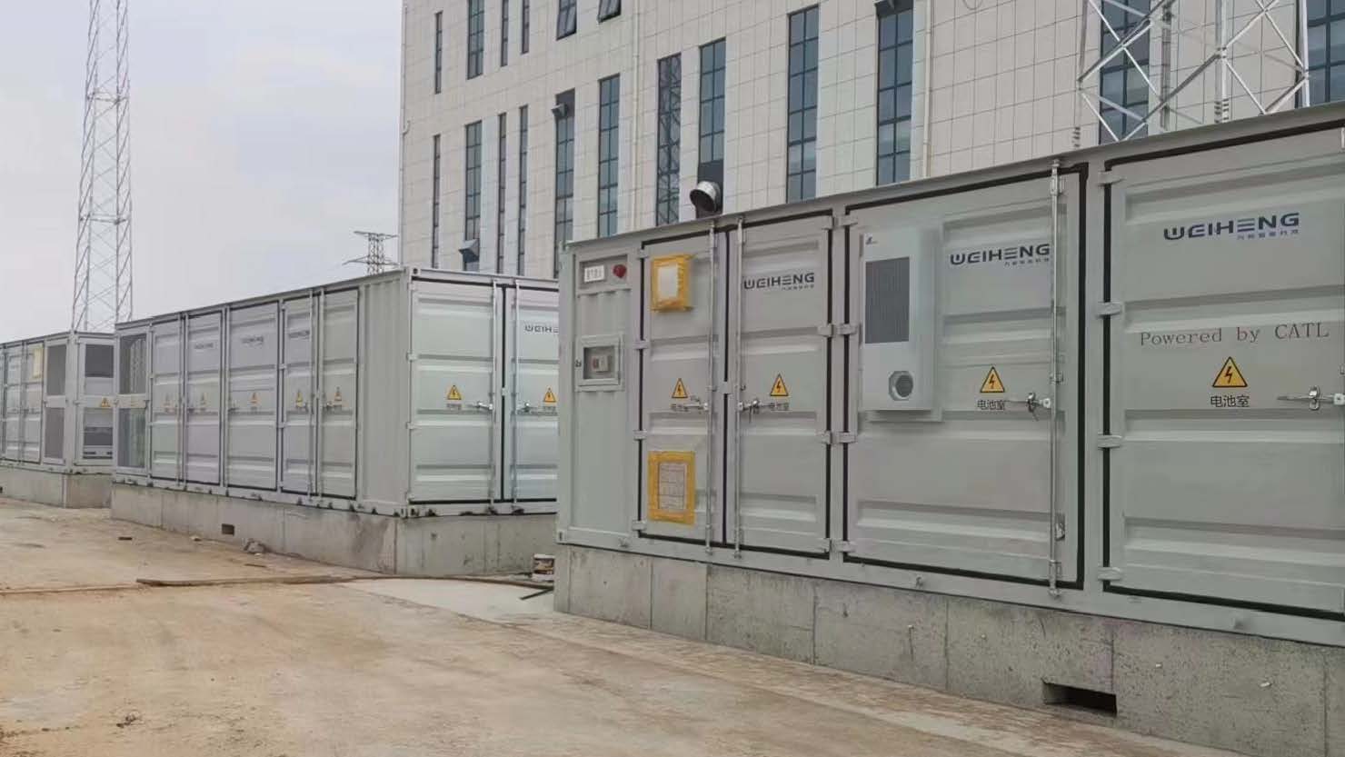 為恒智能孫耀杰:新型儲(chǔ)能火太旺,三五年后便會(huì)塵埃落定