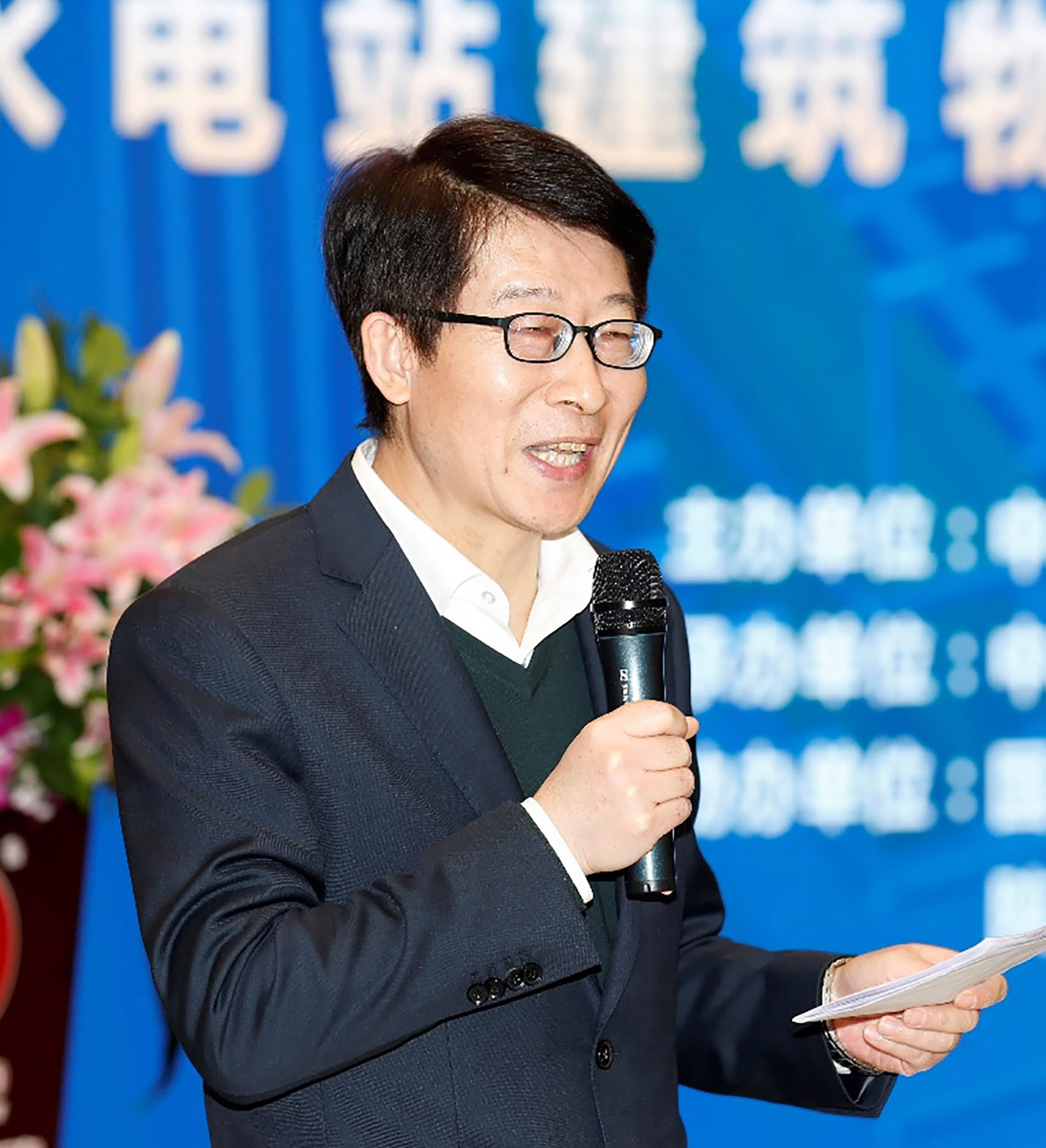 江河奔流訴不盡能源情——記中國電建集團西北勘測設計研究院有限公司總工程師周恒