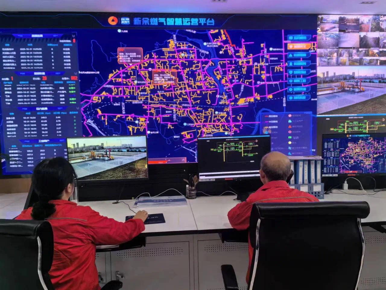 江西省投資集團加快數字化智能化步伐 助力冬季能源保供