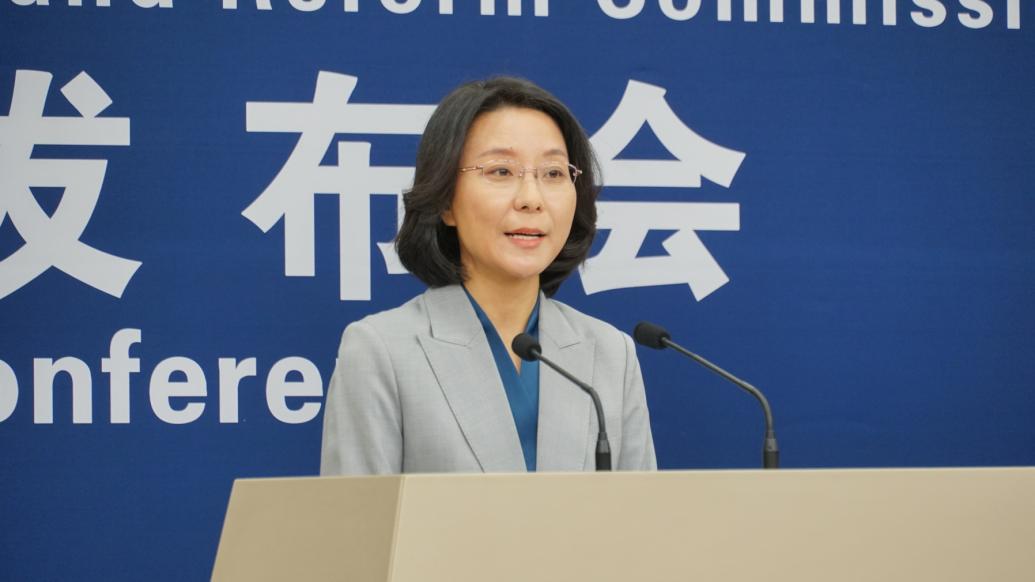 國(guó)家發(fā)改委:本輪寒潮全國(guó)能源供應(yīng)能夠得到有效保障