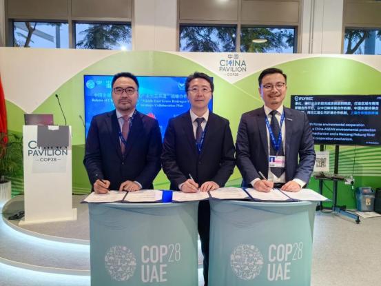 聚焦綠電離網(wǎng)制氫，中國電建、華為、海德氫能這么干