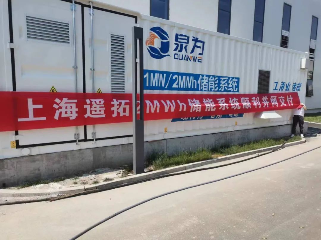 從制造到研發(fā)，金山這家企業(yè)的轉(zhuǎn)型之路……