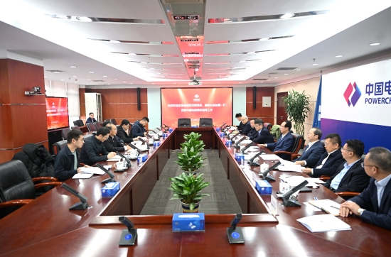 中國(guó)電建黨委書記、董事長(zhǎng)丁焰章與應(yīng)急管理部副部長(zhǎng)徐加愛(ài)舉行會(huì)談