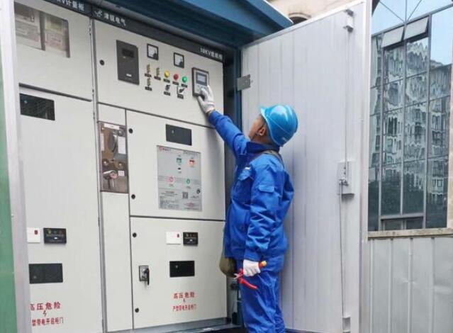 國網(wǎng)蒲江縣供電公司用心服務(wù),點亮居民的安心生活